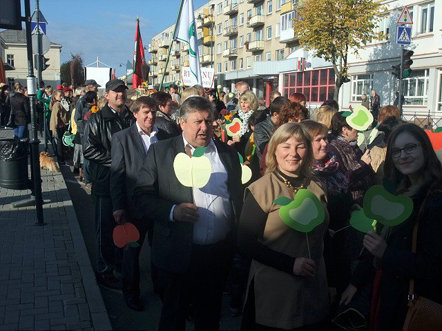2014