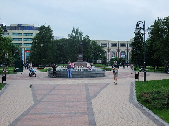 In Kaliningrad